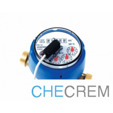 Proingec GPG_CONTADOR_AFS_DN15_PULSOS Proingec GPG_CONTADOR_AFS_DN15_PULSOS